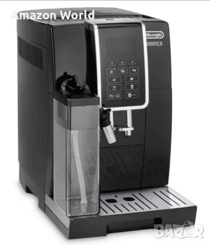 ‼️ De'Longhi ECAM 350.55 B Dinamica ‼️ , снимка 2 - Кафемашини - 54176043