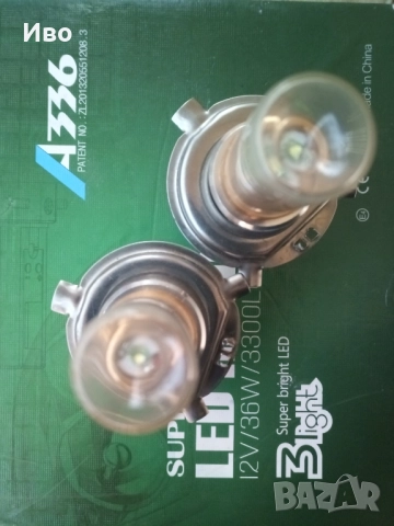 H4 лед крушки, снимка 3 - Аксесоари и консумативи - 52213065