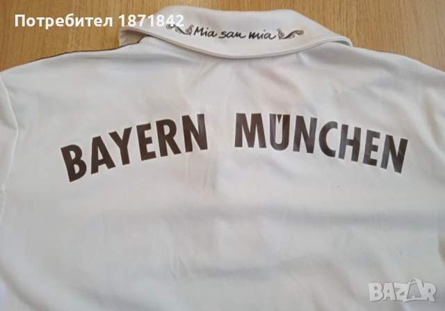 Детска тениска на Байерн Мюнхен, снимка 6 - Футбол - 50492086