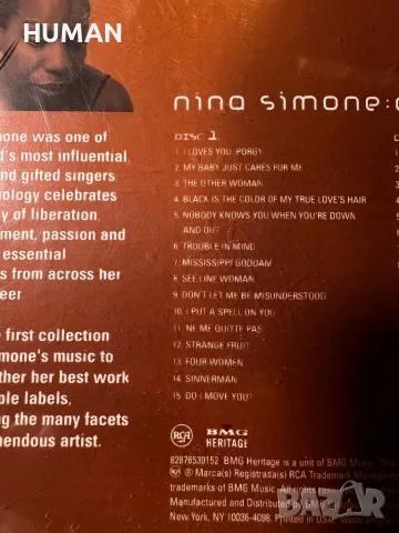 Jazz-Nina Simone-Aretha Franklin-Mahalia Jackson-Joe Sample , снимка 4 - CD дискове - 48179724