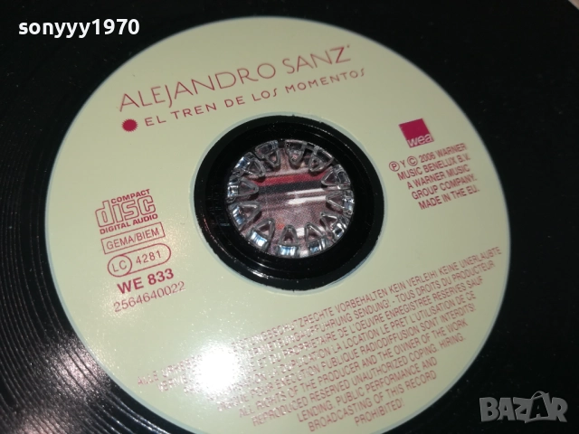 ALAJANDRO SANZ CD 1310250639, снимка 3 - CD дискове - 52032848