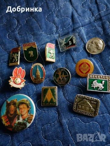 Значки и знаме , снимка 2 - Антикварни и старинни предмети - 53935726