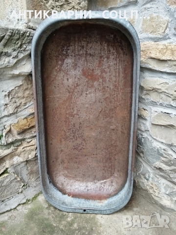 Старо Соц Българско Подцинковано Корито / 50 Литра. , снимка 7 - Антикварни и старинни предмети - 52496843