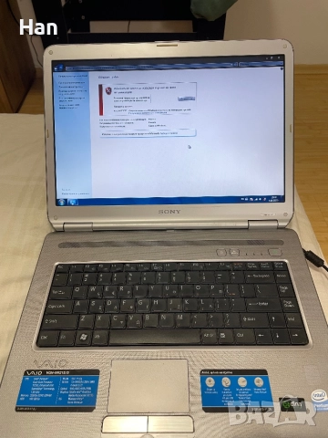 Sony Vaio PCG 7113M