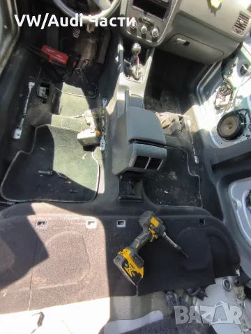 Черен мокет за Голф 5 Volkswagen Golf 5 