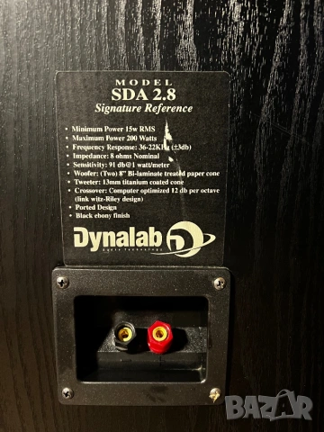 Dynalab SDA 2.8 , снимка 7 - Тонколони - 53655961