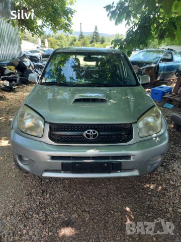 Toyota Rav4 2.0 D4D на части !!!, снимка 1 - Автомобили и джипове - 46090528