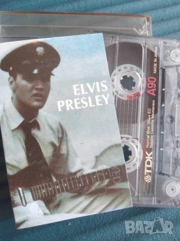 Elvis Presley - аудио касета музика