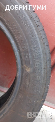 175 65 15 МИШЕЛИН 2БР. ТОП, снимка 7 - Гуми и джанти - 53755844