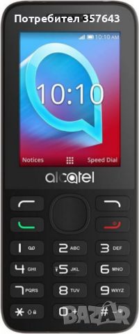 Аlсаtеl 3080 4G  , снимка 4 - Alcatel - 45158522