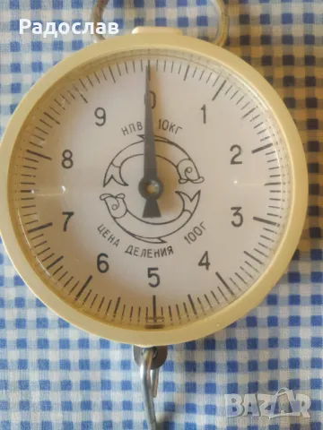 СССР домашно кантарче, снимка 2 - Други стоки за дома - 50067988