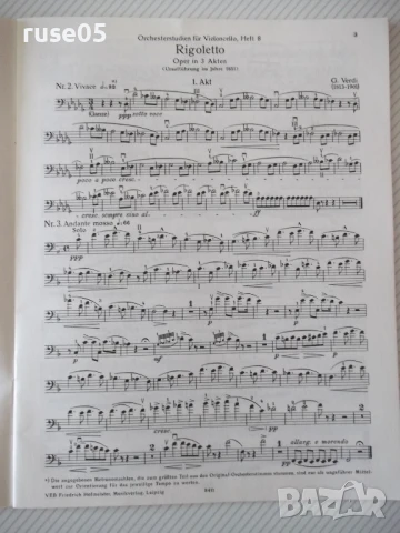 Ноти "Orchester-Studien für Violoncello, Heft 8-G.Verdi"-32с, снимка 3 - Специализирана литература - 50836298