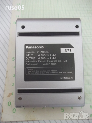 Докинг станция "Panasonic - VSK 0654", снимка 6 - Друга електроника - 51871248
