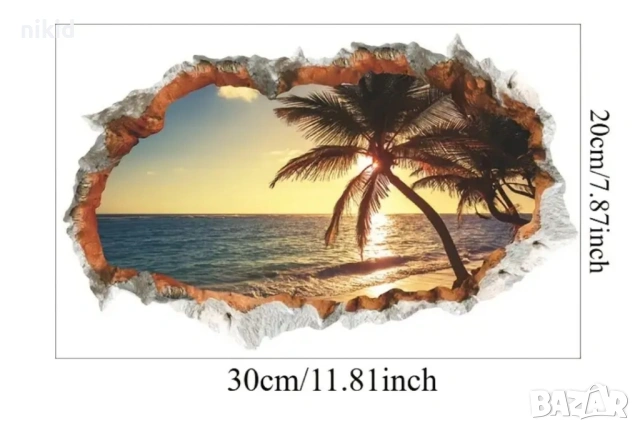 Палма палми изгрев море Дупка в стена дупка в стена самозалепващ стикер лепенка за стена 