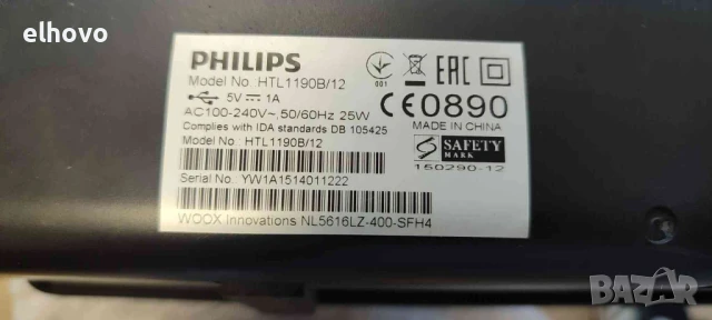 Саундбар Philips HTL1190B/12, снимка 3 - Тонколони - 50849423