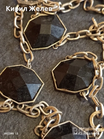 Винтидж колие с Опушен кварц интересно Арт бижу 51815, снимка 3 - Колиета, медальони, синджири - 53476491