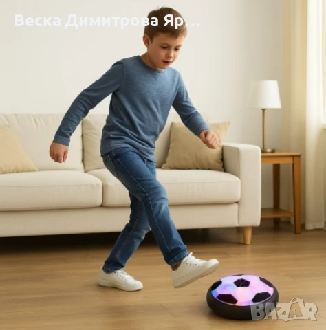 Левитираща топка, Ховърбол, снимка 5 - Детски топки - 50634796