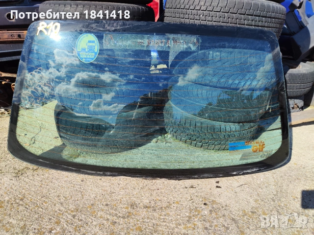 Задно стъкло Рено 19 Шамад