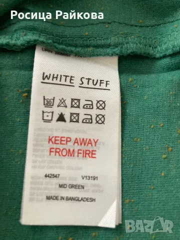 Дамска блуза White stuff, нова, 44 размер, снимка 9 - Блузи с дълъг ръкав и пуловери - 50372804