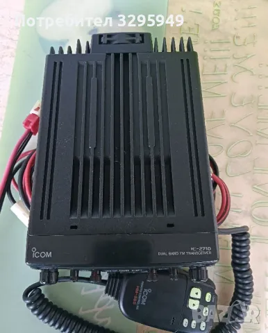 ICOM ic-2710H  144/430MHz., снимка 5 - Друга електроника - 47168071