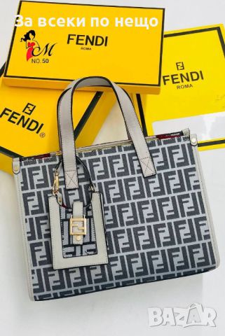 Дамска чанта Fendi - Различни цветове Код D476, снимка 2 - Чанти - 46700293