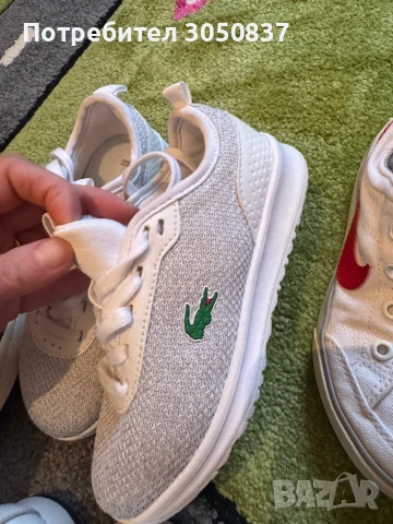 Детски маратонки 28