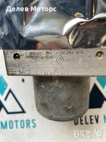 0265237094, 476608497R, 0265801133 ABS от Renault Master 2.3 DCI, 100 ph., engine M9T870, 6 sp.  , снимка 3 - Части - 49849795