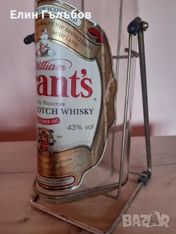 Галон (бутилка) от укски Grant"s, на люлка, 4.5 литра, снимка 6 - Други стоки за дома - 54039542
