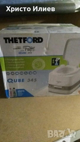 Преносима химическа тоалетна Thetford Porta Potti 345, снимка 2 - Химически тоалетни - 54054177