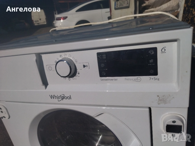 Пералня, снимка 2 - Перални - 52463034