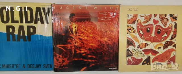 Грамофонни плочи