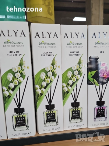 Ароматизатор за стая с бамбукови пръчици, ALYA Турция, снимка 5 - Други - 52841608