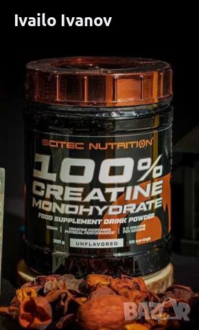 Креатин SCITEC NUTRITION 100% Creatine Monohydrate 300г + подарък, снимка 1 - Хранителни добавки - 46142540