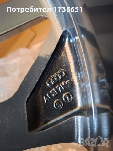 Чисто Нови Джанти 22 " Audi , снимка 2 - Гуми и джанти - 54174197