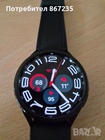 Galaxy Watch 6 classic 47mm LTE