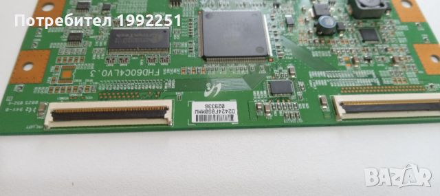 T-CON Board FHD60C4LV0.3. Свалено от телевизор Samsung LE40A558P3F. Работещ със счупен дисплей., снимка 3 - Части и Платки - 46599328