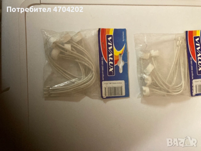 Фасунга G5.3, керамична, за халогенни луни и ампули