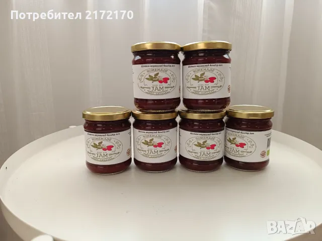 Домашен Шипков мармалад , снимка 5 - Домашни продукти - 47823887