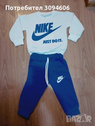 Детски екипи