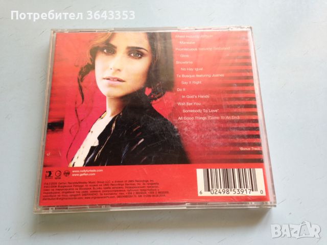 Nelly Furtado / Loose, снимка 2 - CD дискове - 46671679