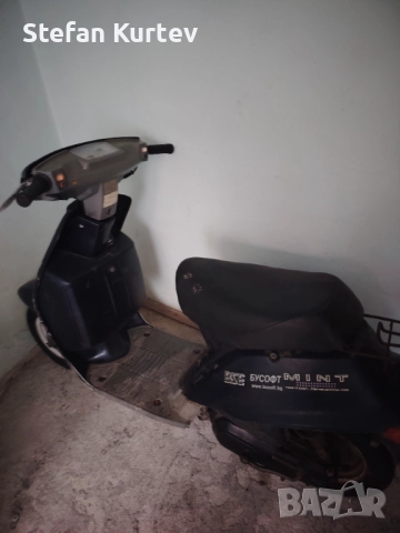 Yamha Mint части втора , снимка 2 - Части - 52623470