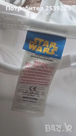 Костюм STAR WARS 9-10 години, снимка 3 - Други - 52209753