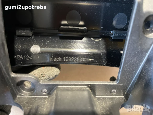 Селектор Табло Скоростомер Дисплей Километраж 12022507 VW ID.3 E11 pro, снимка 9 - Части - 50609296