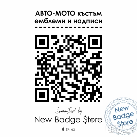 Volvo Cross Country релефен надпис, снимка 2 - Аксесоари и консумативи - 51020534