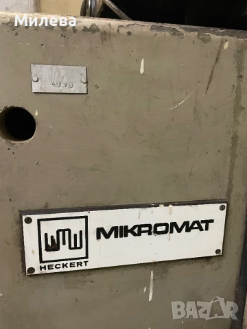 Микромат, снимка 2 - Други машини и части - 51138461