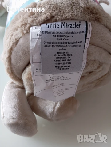 Ново! Плюшено одеало с възглавница Кученце, снимка 4 - Други - 51387296