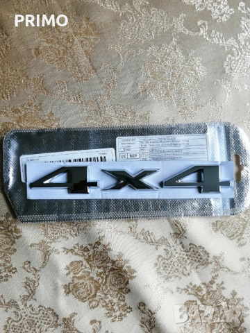 Метални 3D емблеми за автомобил, снимка 6 - Аксесоари и консумативи - 49375241