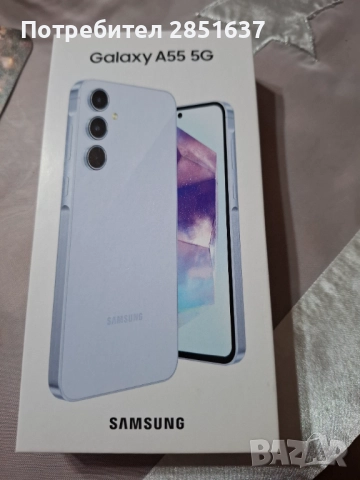 Самсунг А55, снимка 12 - Samsung - 52985812