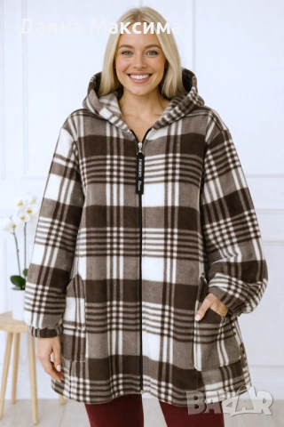 3/4ХЛ🍀ТОП ЦЕНА 30 лв/15,34€