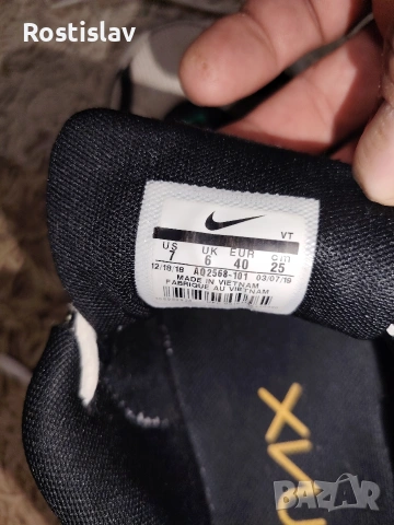 Nike Air max дължина на стелките 25см, снимка 7 - Маратонки - 53831003